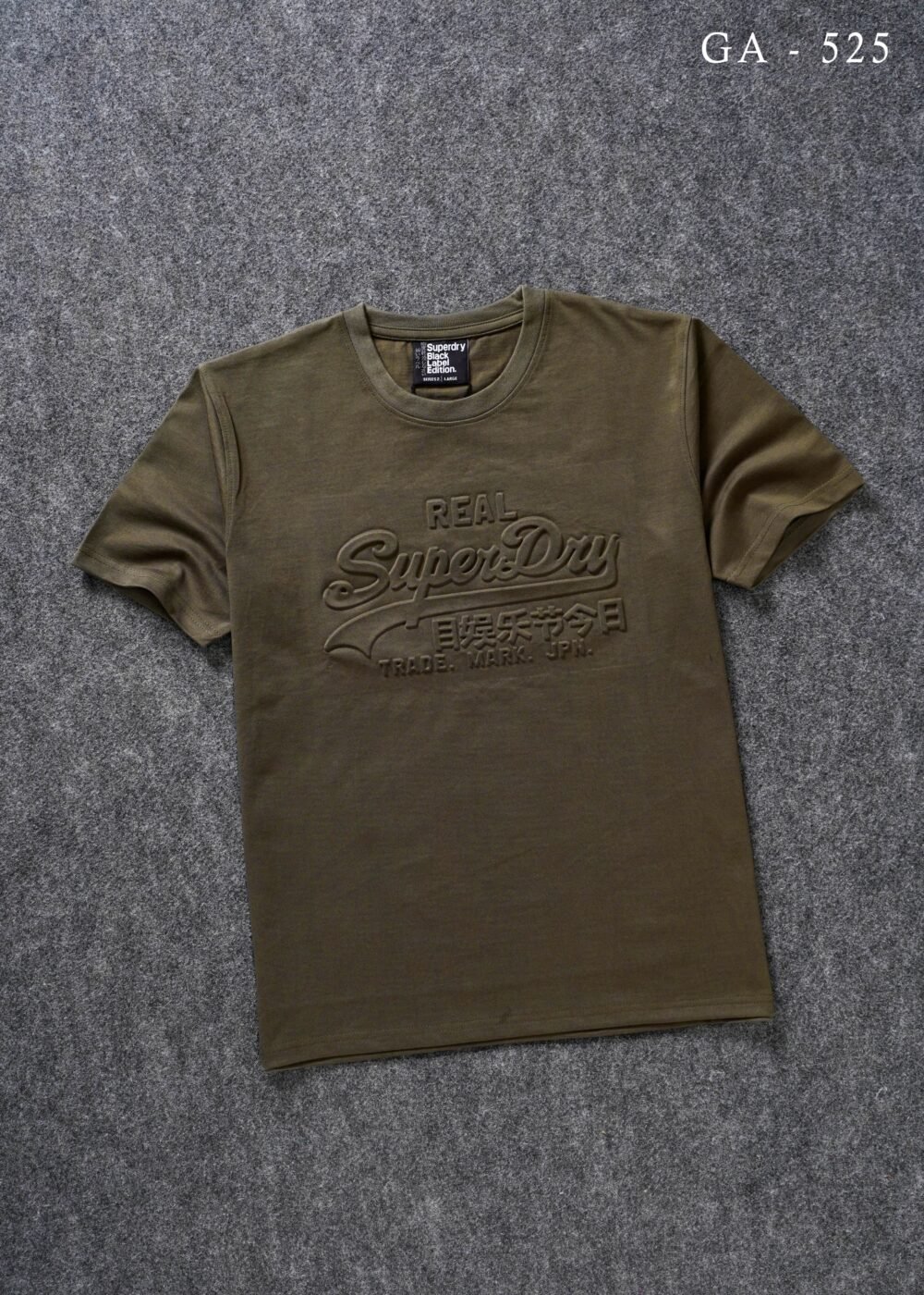 MULTI-BRAND EMBOSSED ROUND NECK HALF SLEEVE T-SHIRT - Image 2