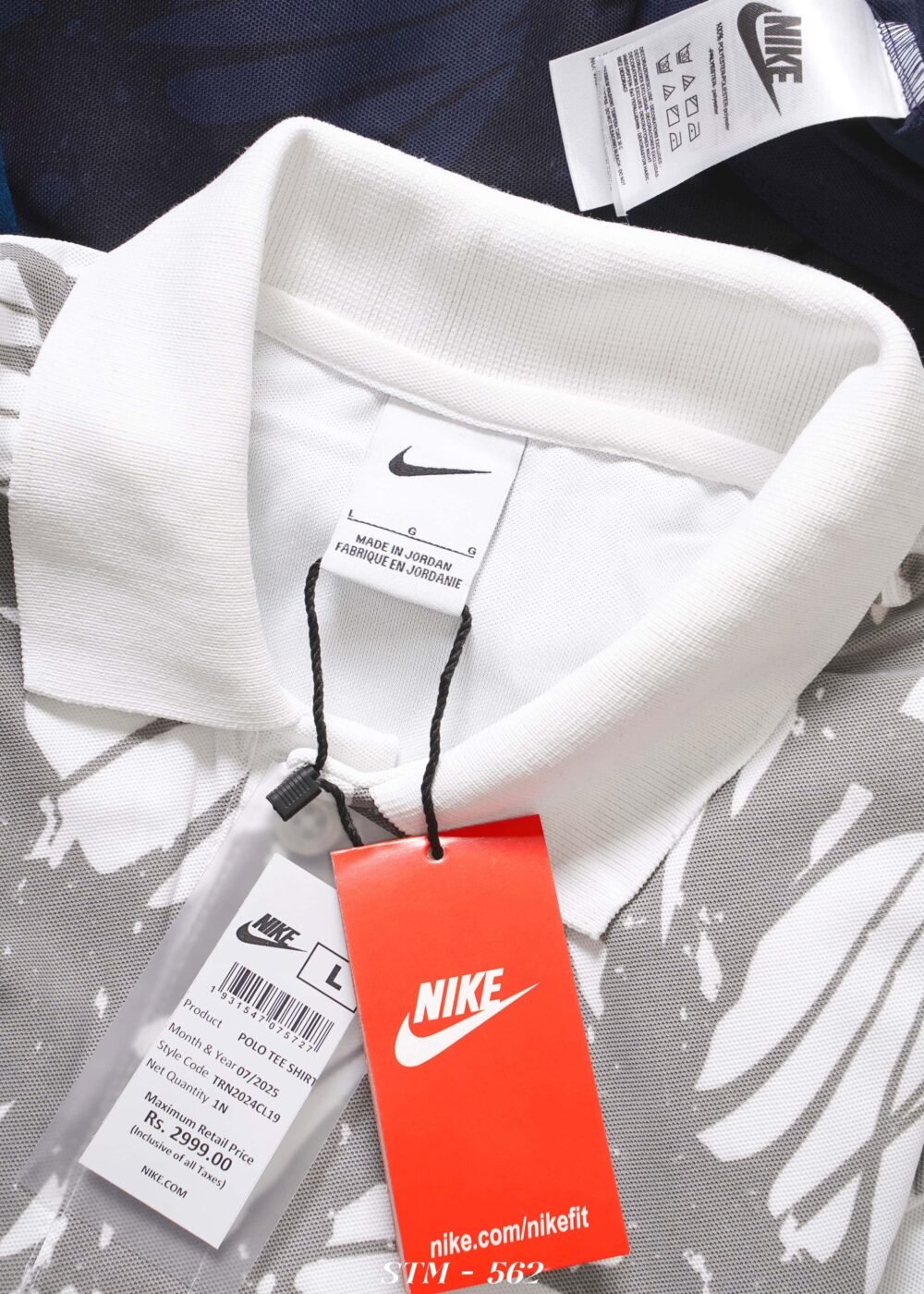 Nike Printed Mars Sports Pique Polo T-shirt - Image 7